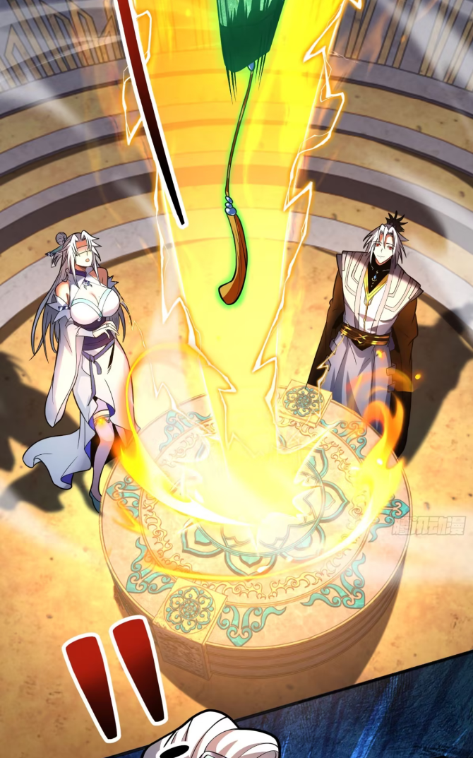 My Disciples Cultivate, While I Slack Off!  ศิษย์ของข้าฝกฝน ส่วนข้าขี้เกียจ ตอนที่ 51 หน้า 5