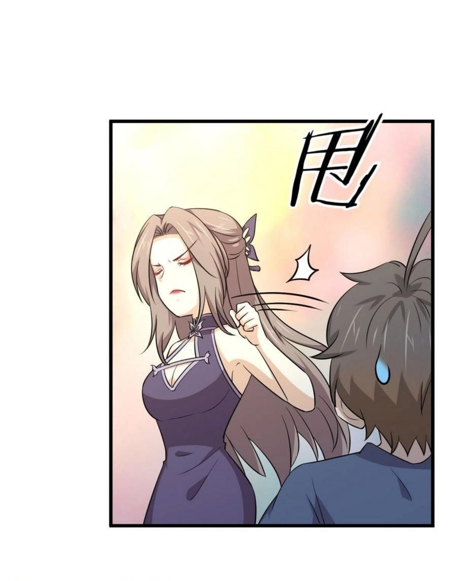 Immortal Swordsman in The Reverse World ข้าเซียนกระบี่ไม่เกาะสตรี ตอนที่ 186 หน้า 18