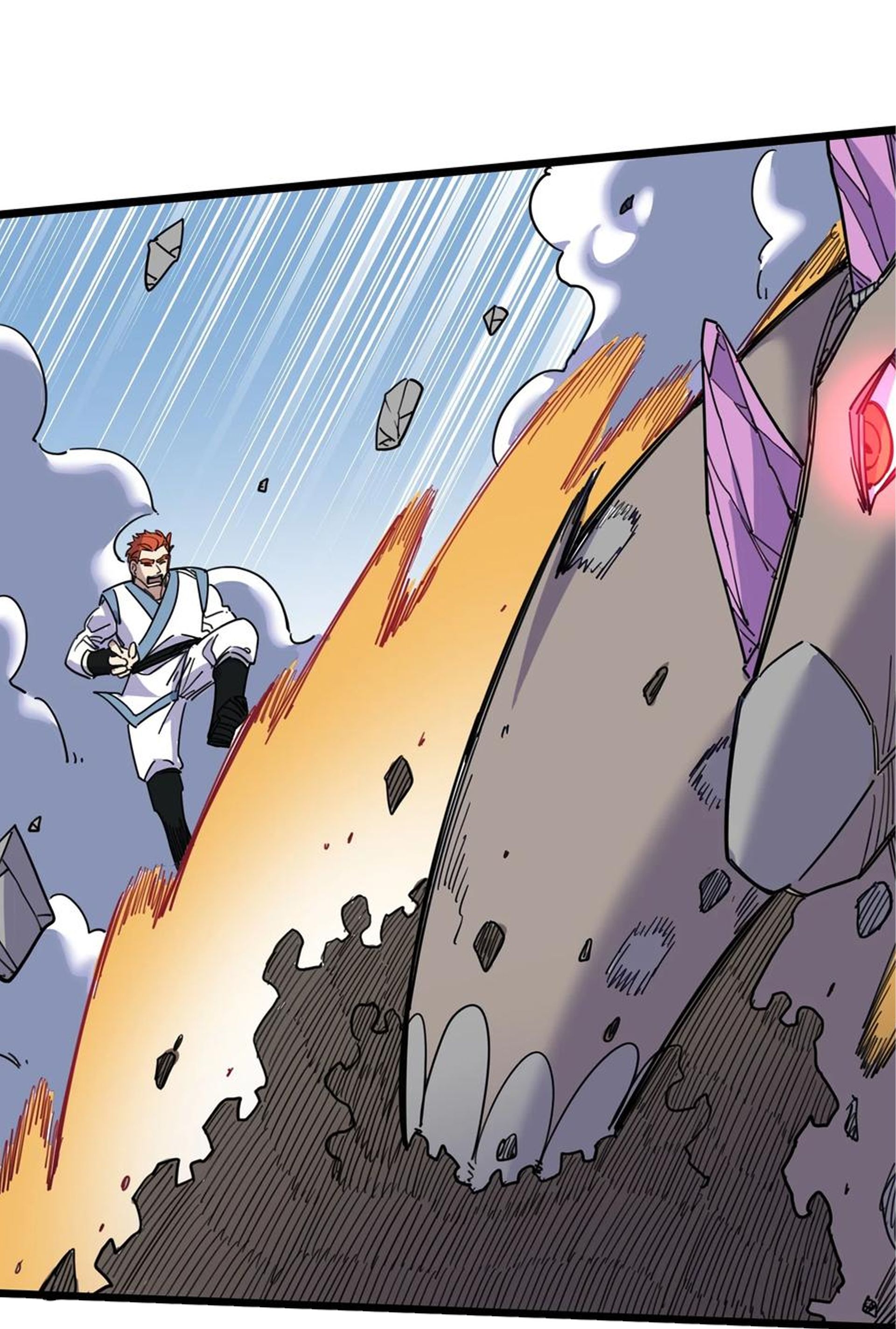 (ชนจีน) แกล้งเป็น NPC "หลอก" คนที่ "มาจากต่างโลก" ให้พัตนานิกายให้ No.1 !!? ตอนที่ 10 หน้า 43