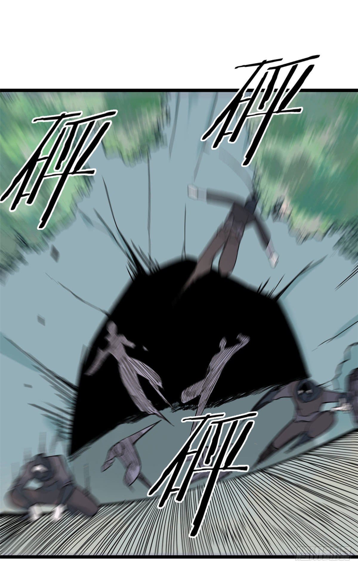 นิกายที่แข็งแกร่งที่สุด (ทันจีน) ตอนที่ 77 หน้า 19