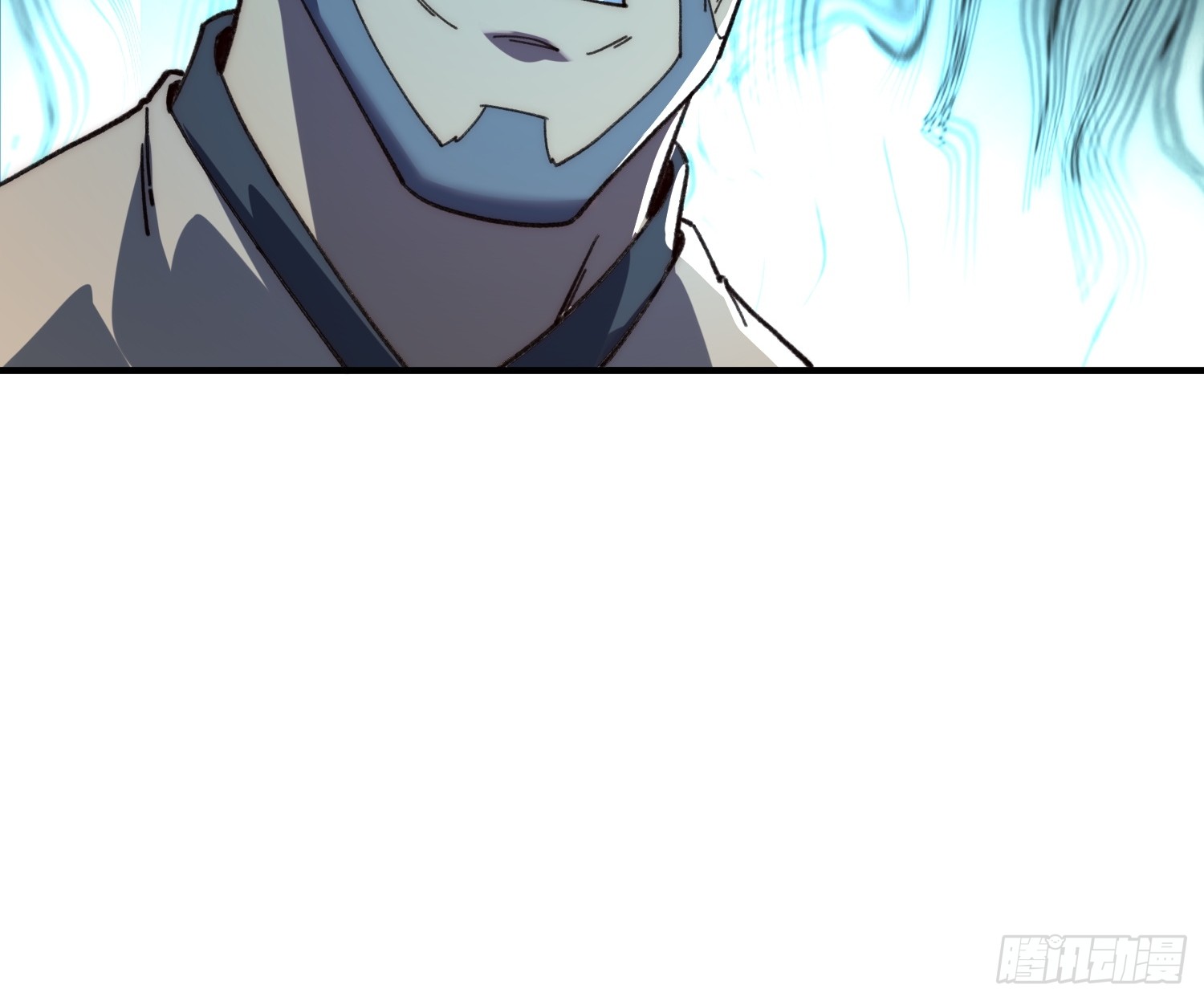 เริ่มต้นสู่การเป็นเทพวานรแห่งสายน้ำ ตอนที่ 4 หน้า 45