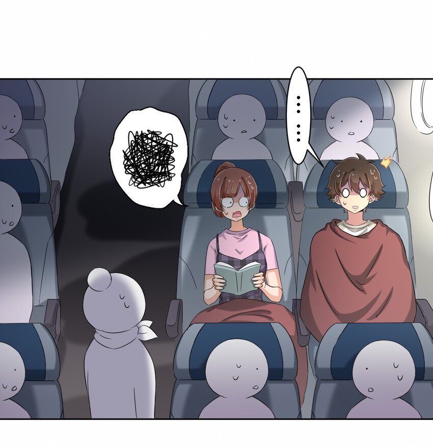 What is the use of God giving me this embarrassing superpower? ตอนที่ 44 หน้า 26