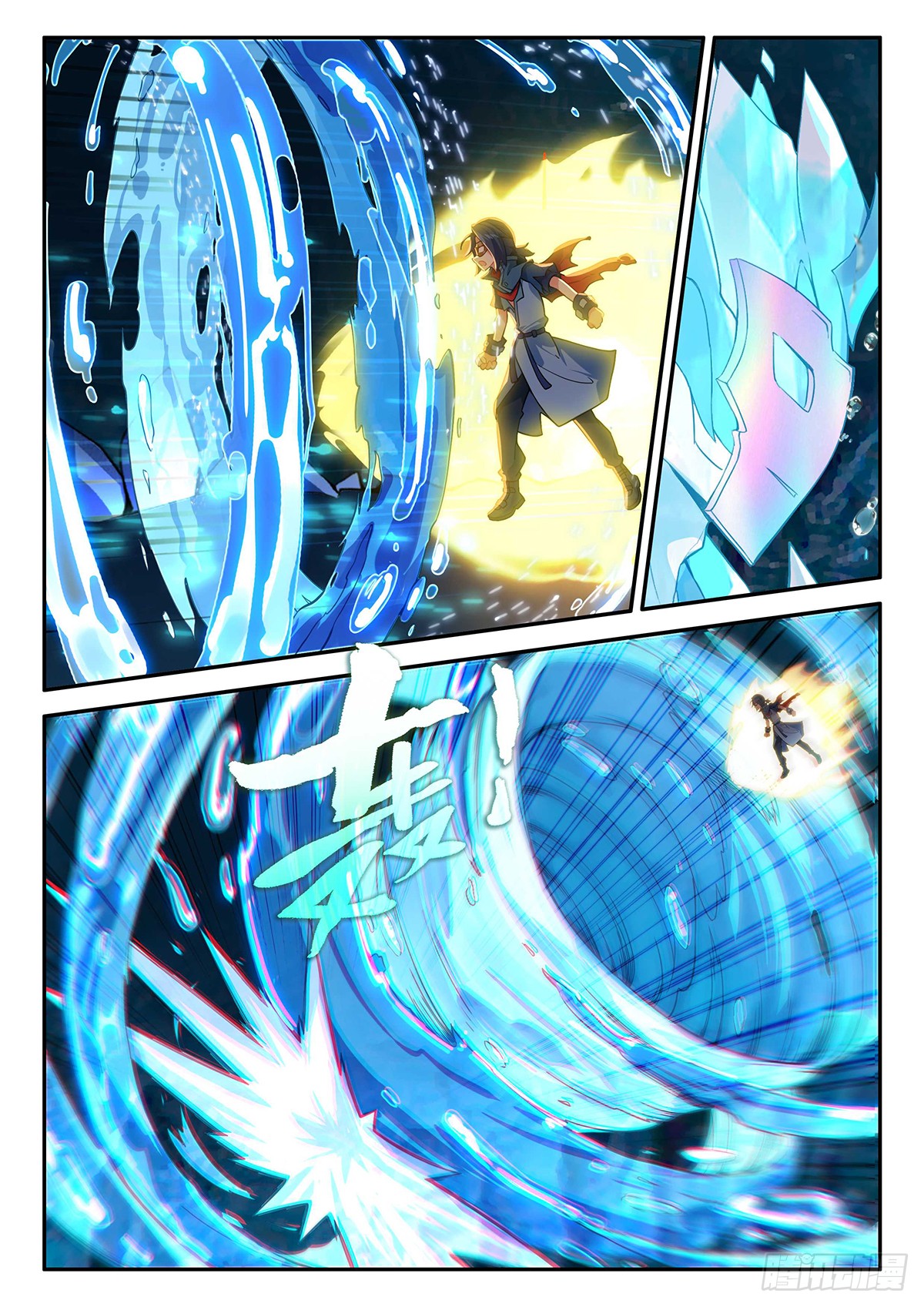 Douluo Dalu 5 - Rebirth of Tang san ตอนที่ 148 หน้า 7