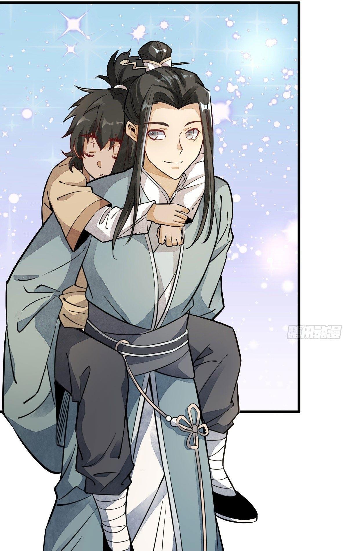 Lan Ke Qi Yuan ตอนที่ 24 หน้า 2