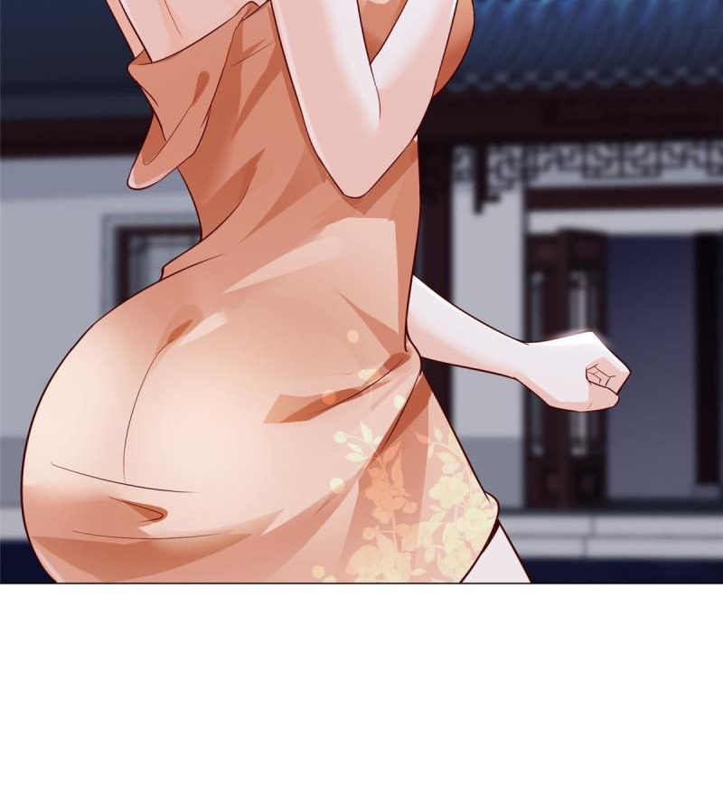 (ชนจีน) Dragon Master (จูหมิง นักรบเซียนมังกร) ตอนที่ 67 หน้า 50