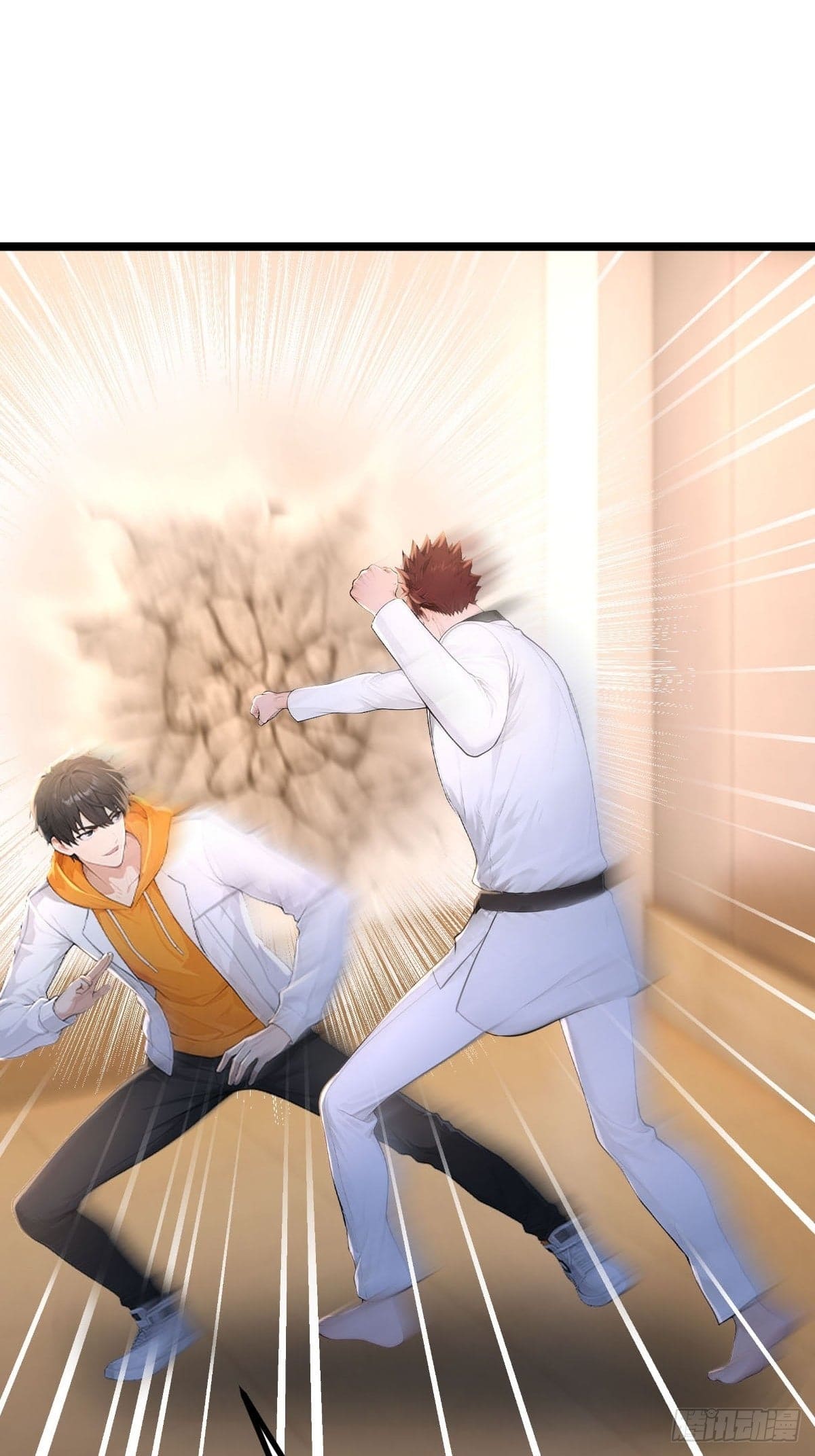 Declining Elite School Recruitment: Showdown—I'm Actually an Immortal Venerable—การกลับมาเกิดใหม่ของเซียนอมตะแห่งแดนสวรรค์! ตอนที่ 5 หน้า 44