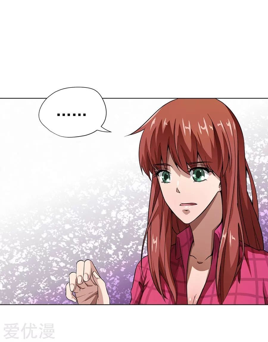 Inverse God Doctor ตอนที่ 13 หน้า 25