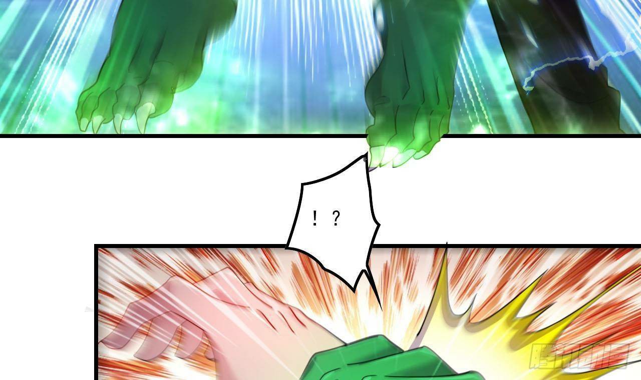 อยู่ดีๆโลกของผมก็เต็มไปด้วยสิ่งลึกลับ ตอนที่ 9 หน้า 30