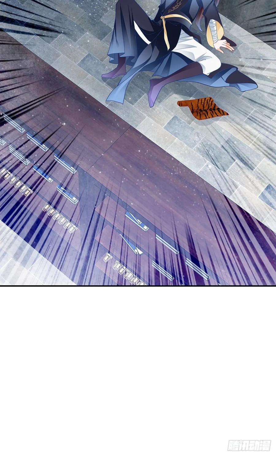 Nine Stars Overlord Body ตอนที่ 15 หน้า 30