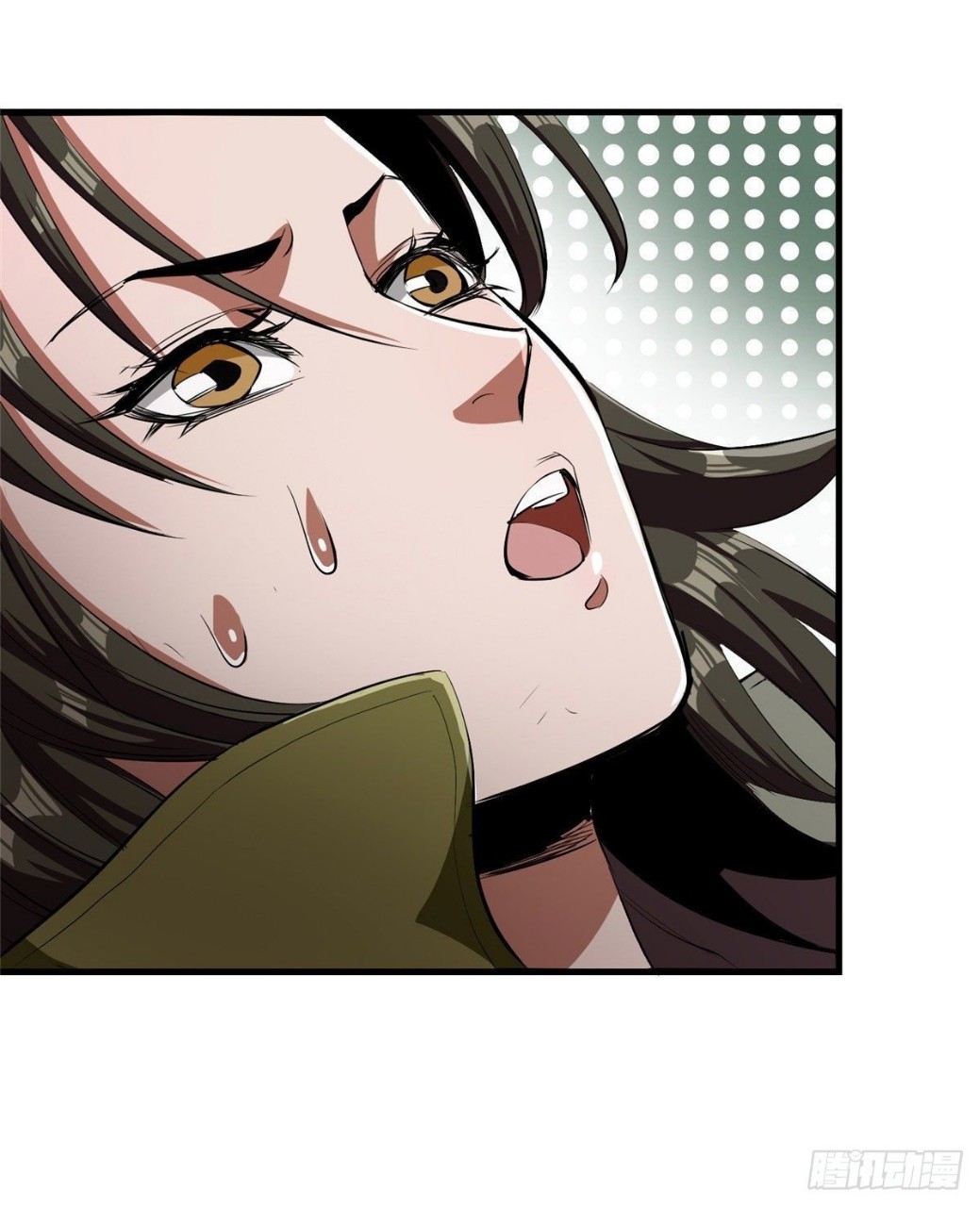 รูเล็ตเวิลด์ สุ่มไอเทมเอาชีวิตรอด ตอนที่ 20 หน้า 9