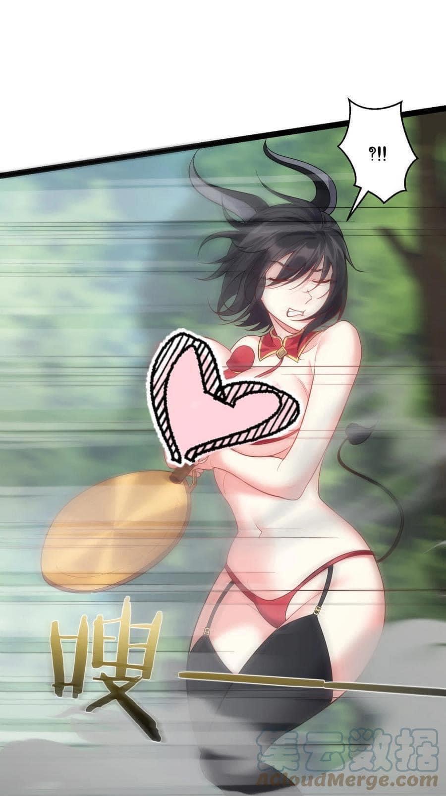 เทพวายร้ายกลับชาติมาเกิดใหม่ ตอนที่ 93 หน้า 20