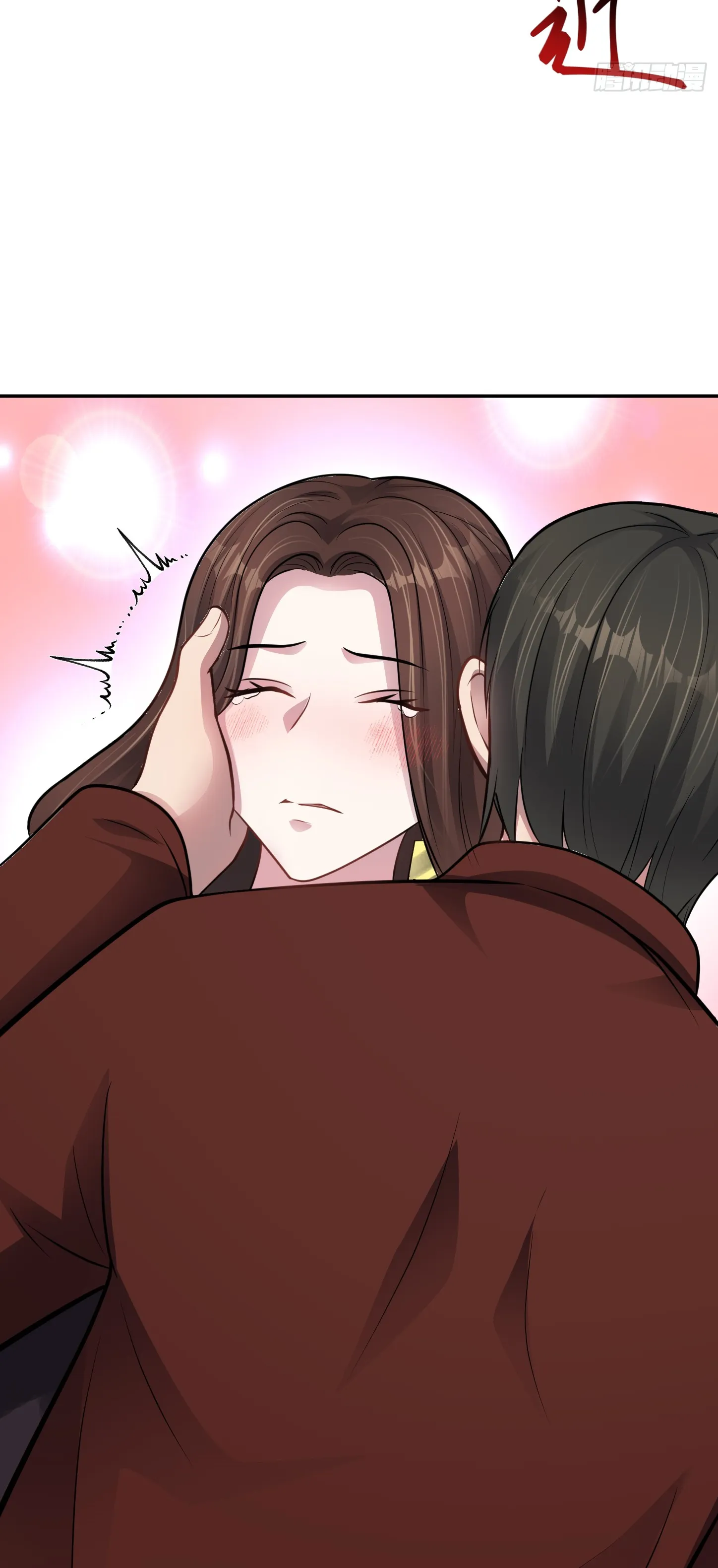 Ultimate Game (โคตรเซียนเกรียนโกงเกม) ตอนที่ 10 หน้า 7