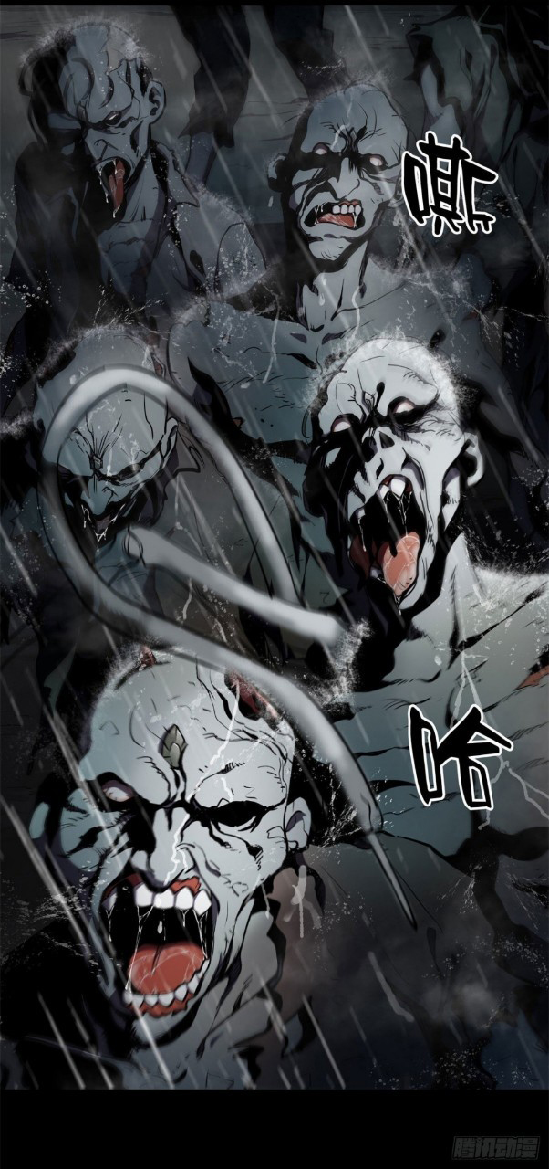 รูเล็ตเวิลด์ สุ่มไอเทมเอาชีวิตรอด ตอนที่ 1 หน้า 3