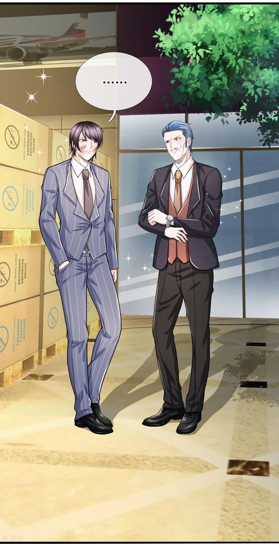 ยอดปรมาจารย์ล้างแค้น ตอนที่ 38 หน้า 5