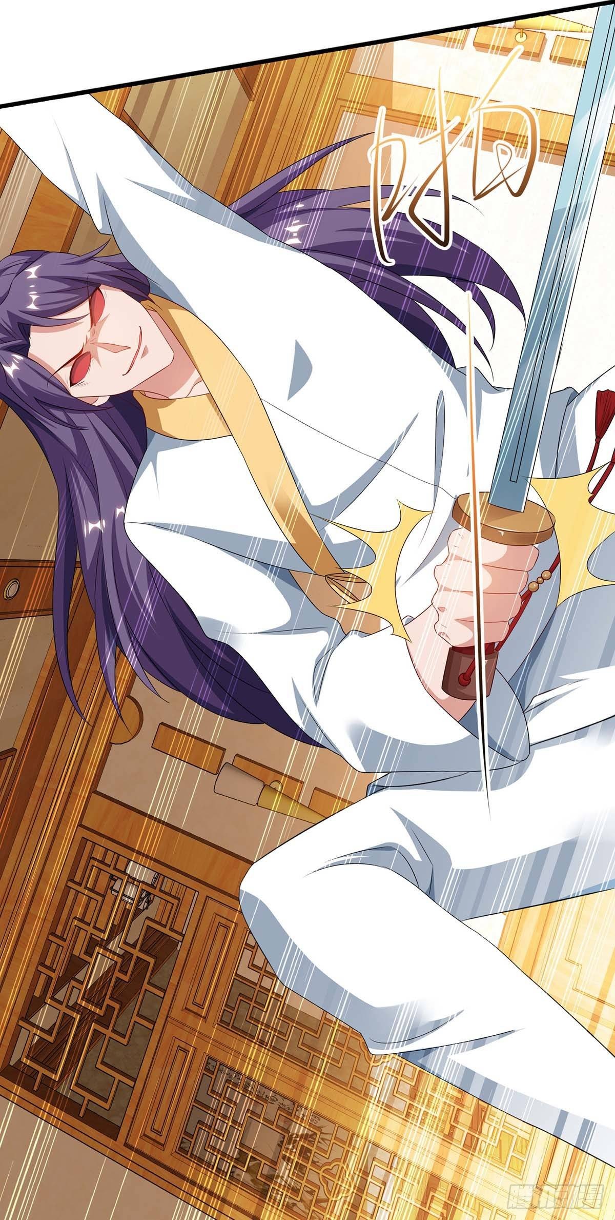 จักรพรรดิ 80,000 ปี ตอนที่ 2 หน้า 6