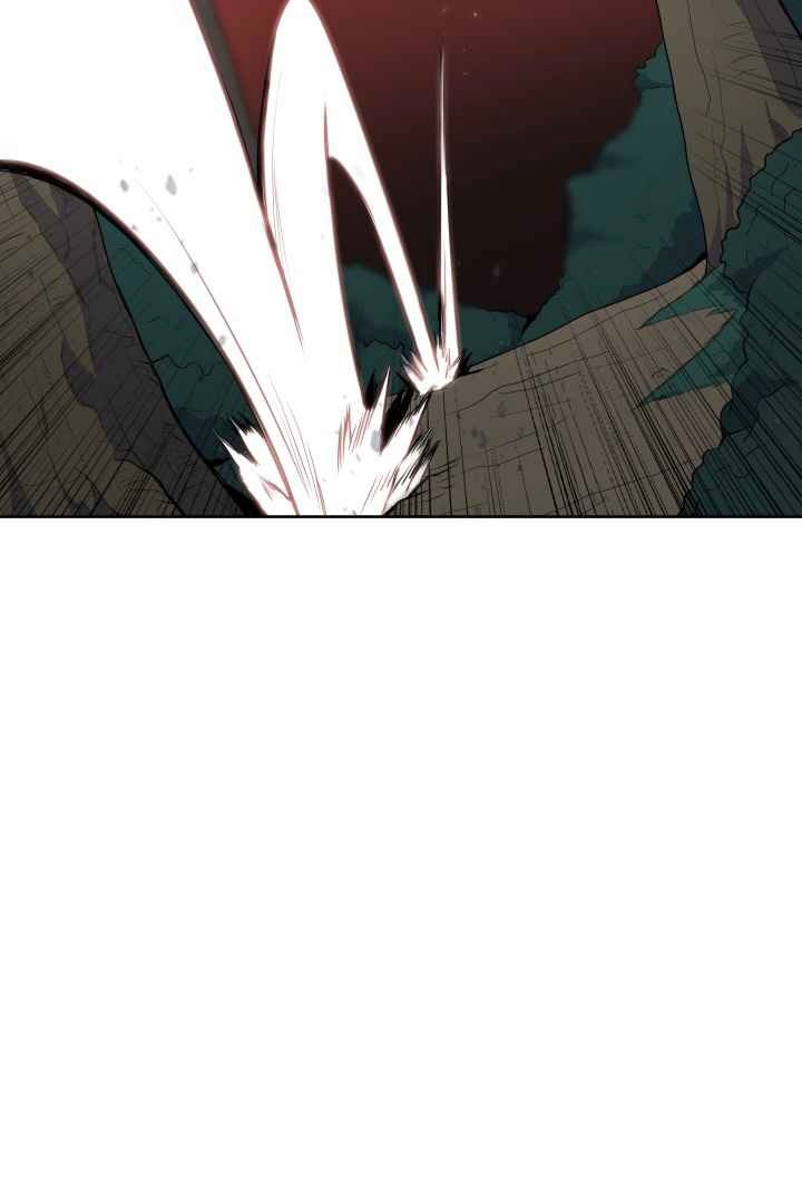 The God Of War ตอนที่ 27 หน้า 24