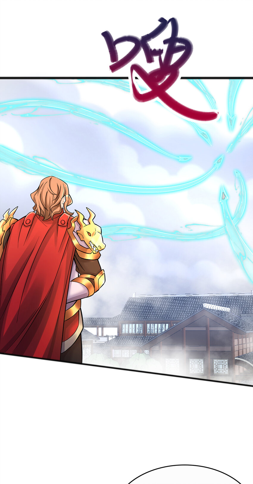 ด้วยเขตแดนกระบี่ ข้าสามารถเป็นเซียนกระบี่ได้ ตอนที่ 75 หน้า 8