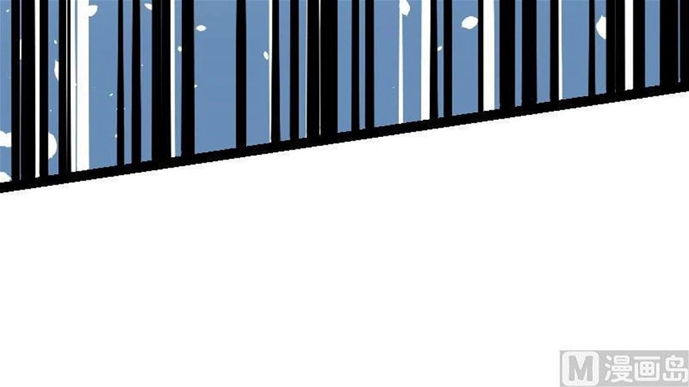 Peerless sword god เทพกระบี่ไรเทียมทาน ตอนที่ 26 หน้า 15