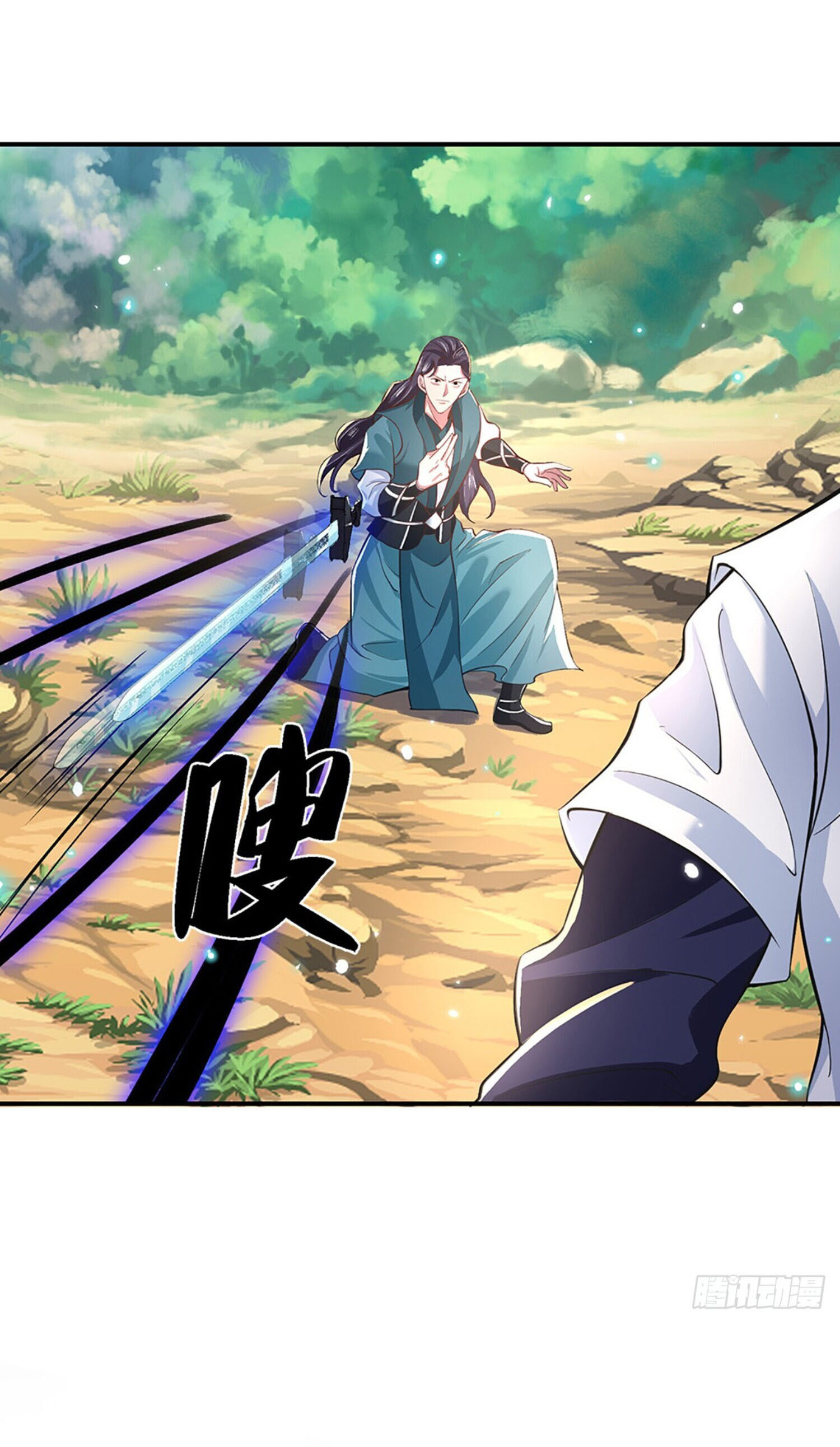 หนึ่งกำลังทะลายสรรพสิ่งใต้หมื่นโลกา ตอนที่ 5 หน้า 25