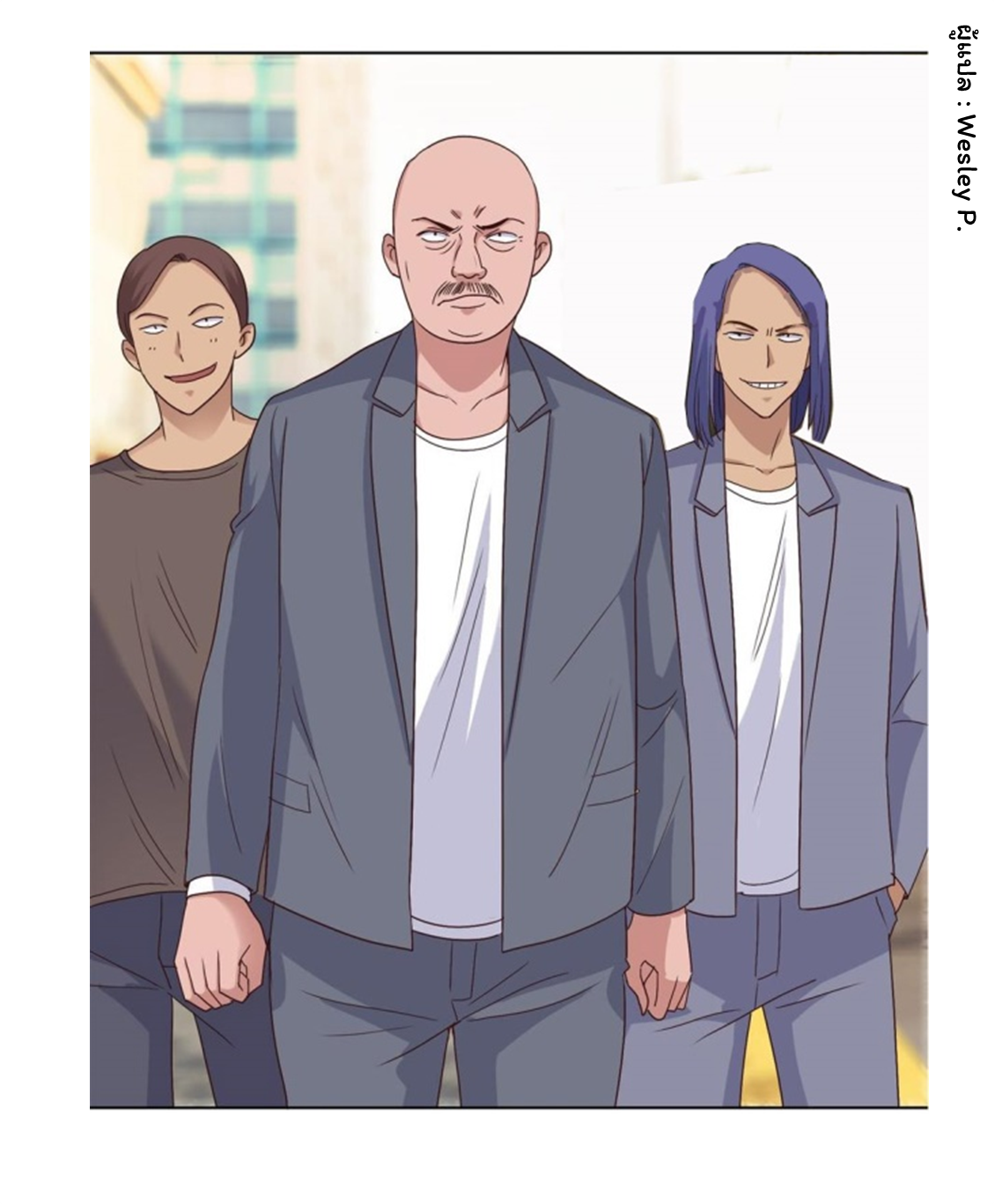 ระบบพระเจ้า ตอนที่ 95 หน้า 14