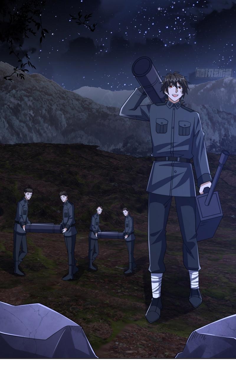 THE FIRST ORDER ตอนที่ 196 หน้า 7