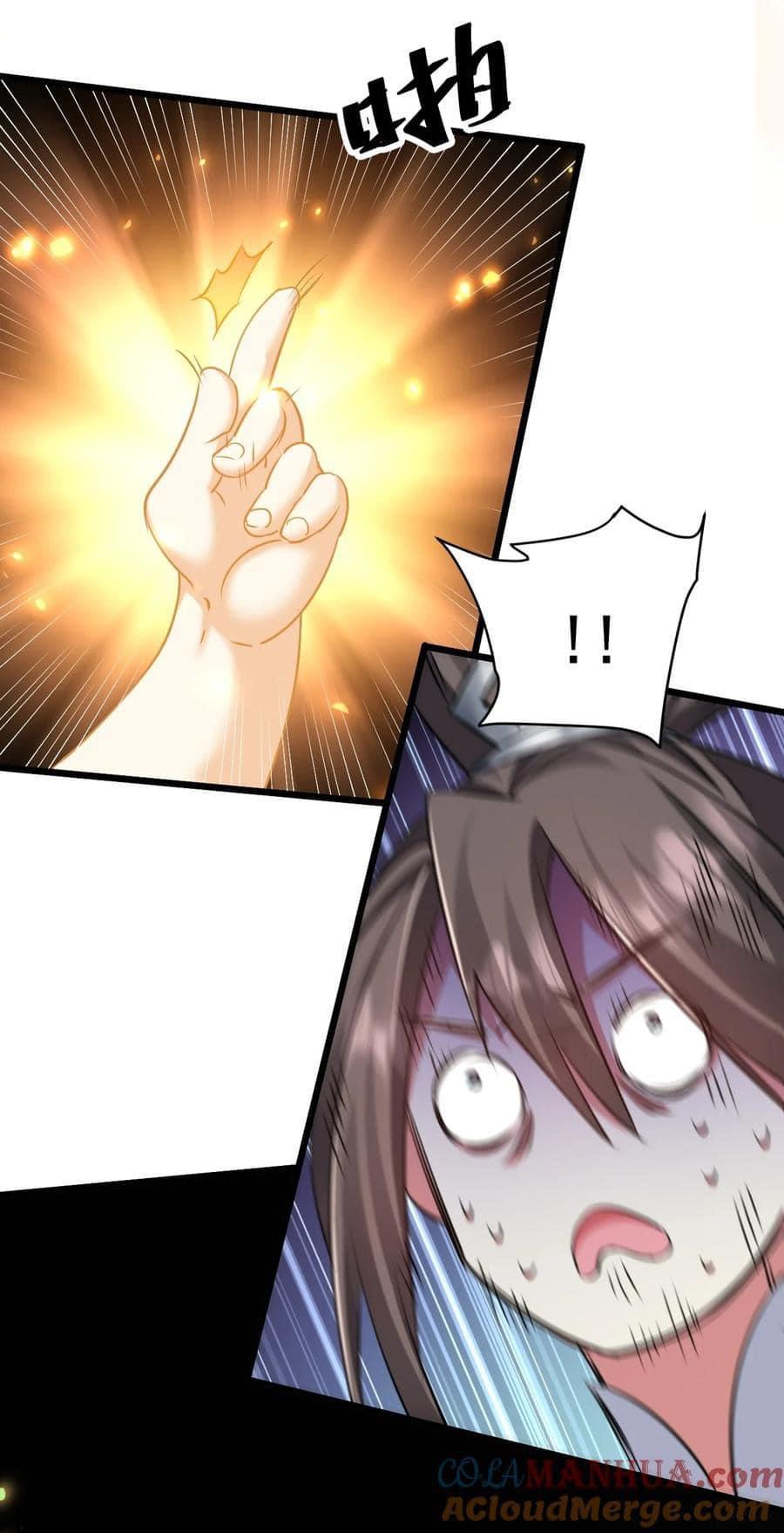 เทพเซียนอมตะตกสวรรค์ (เเม่มดเบิ้มๆ) ตอนที่ 2 หน้า 19