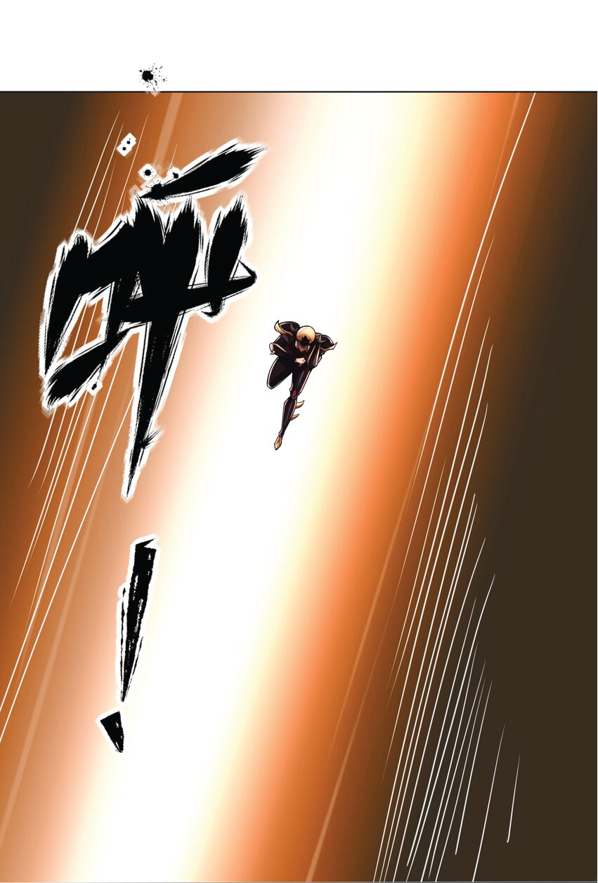 Being a Teacher is Invincible in World ตอนที่ 80 หน้า 38