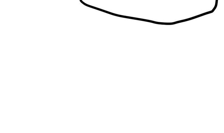 Peerless sword god เทพกระบี่ไรเทียมทาน ตอนที่ 19 หน้า 23