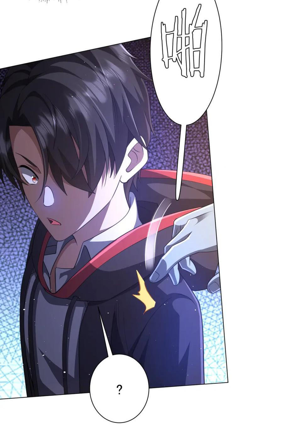 Start with trillions of coins ตอนที่ 35 หน้า 39