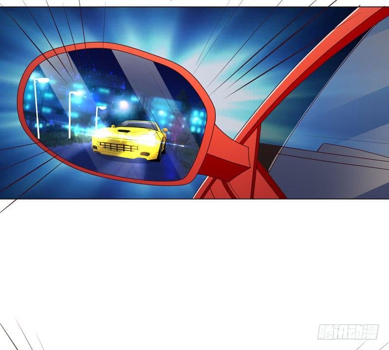 |. Carrying The Goddess Along (จบss1) ตอนที่ 36 หน้า 5