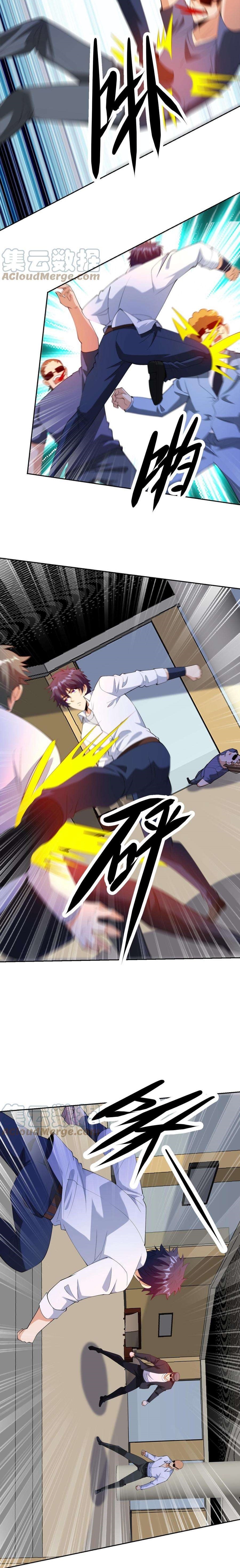 ตาขวาของฉันคือระบบพระเจ้า (My Right Eye Is a God-Class Computer) ตอนที่ 36 หน้า 7