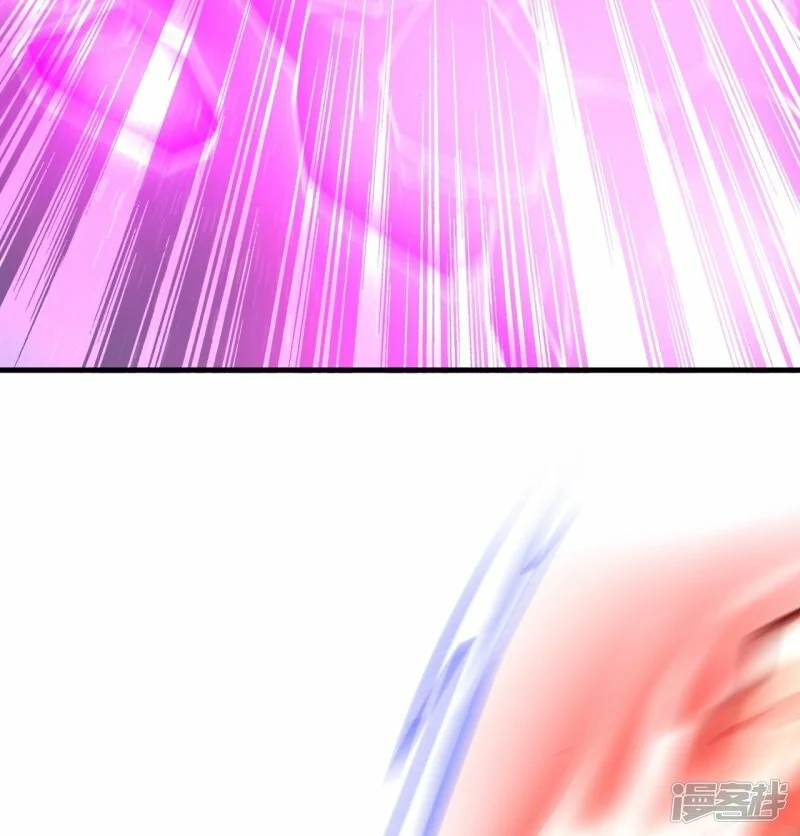 บรรพบุรุษผู้ขัดเกลากายา (ทันจีน) ตอนที่ 88 หน้า 21