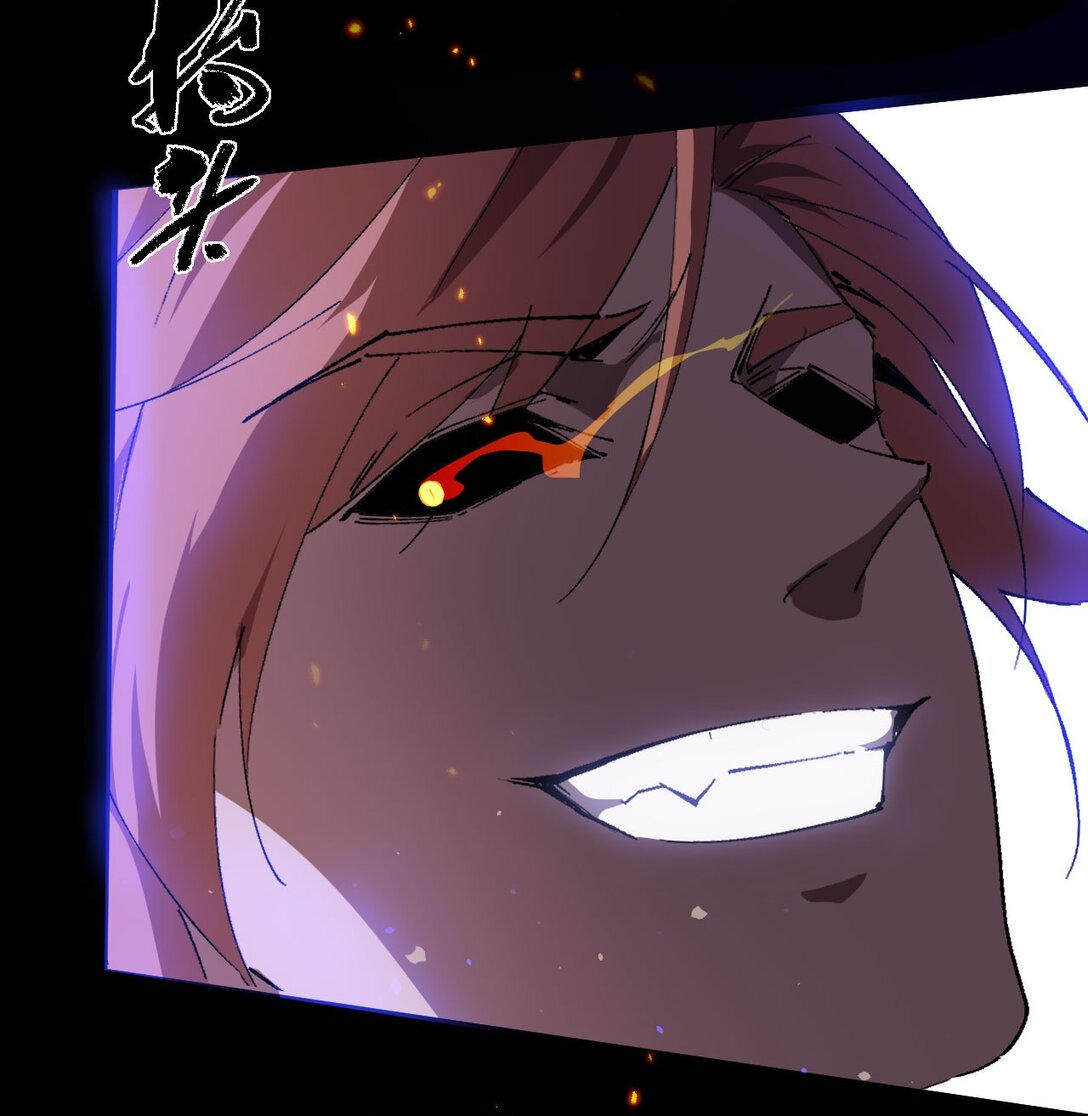 ราชาเกมนี้ คือข้านี่แหละ ตอนที่ 2 หน้า 15