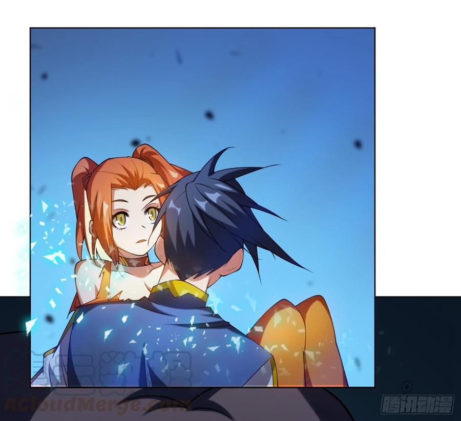 Wu ni ตอนที่ 32 หน้า 10