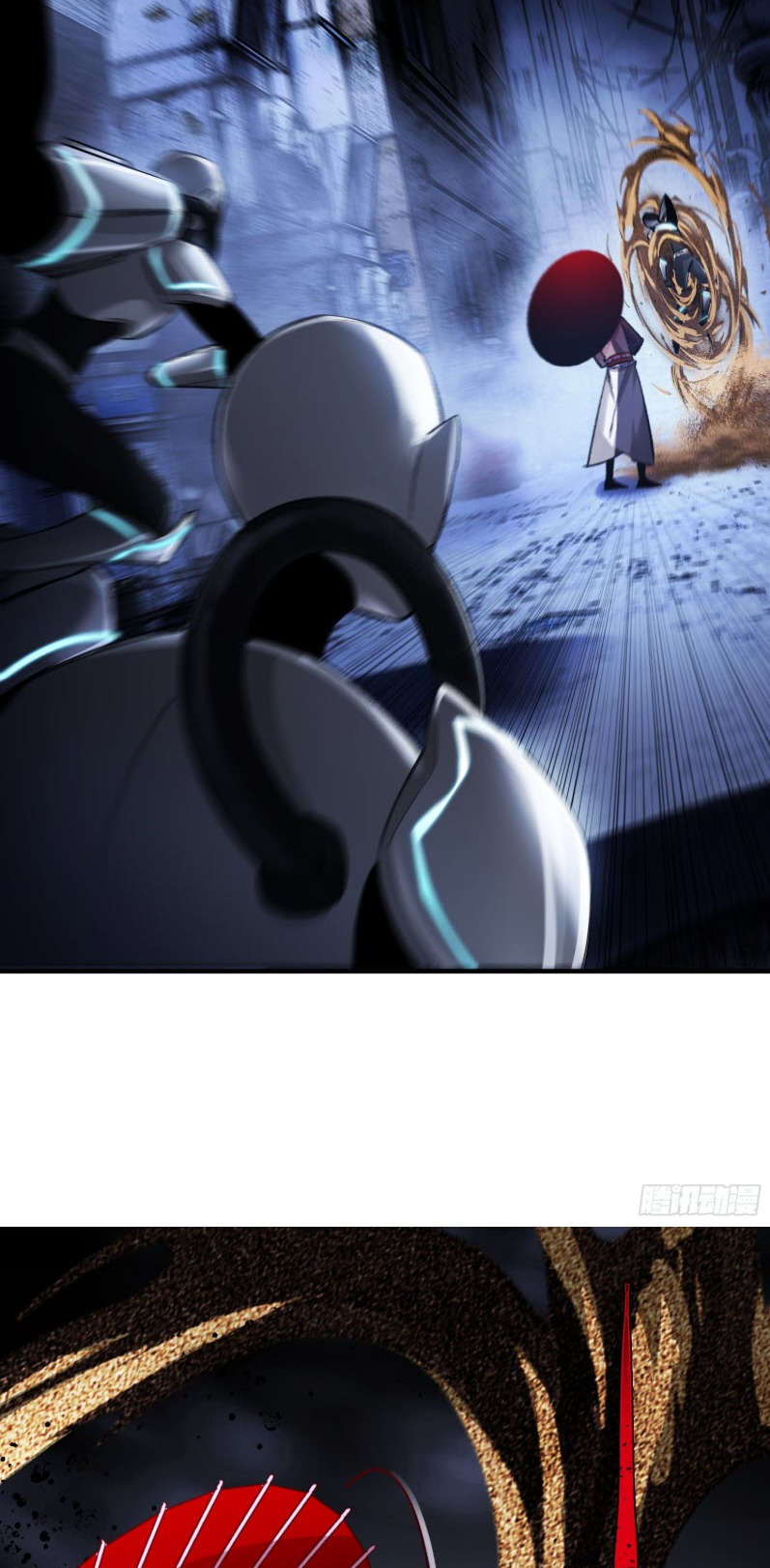 ไซเบอร์เซียน: ข้าเกิดใหม่เพื่อครองจุดสูงสุด ตอนที่ 4 หน้า 27