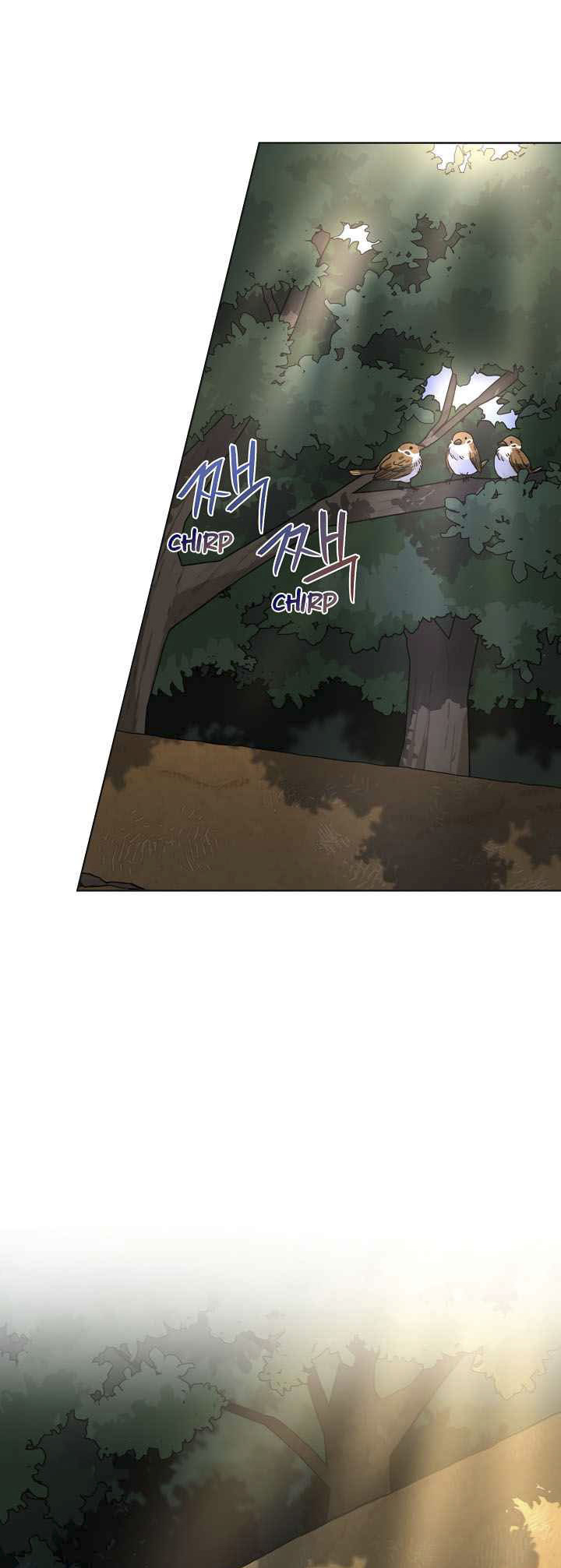 0.3 ราชามังกรเพลิง (จบซีซัน 1) ตอนที่ 9 หน้า 48