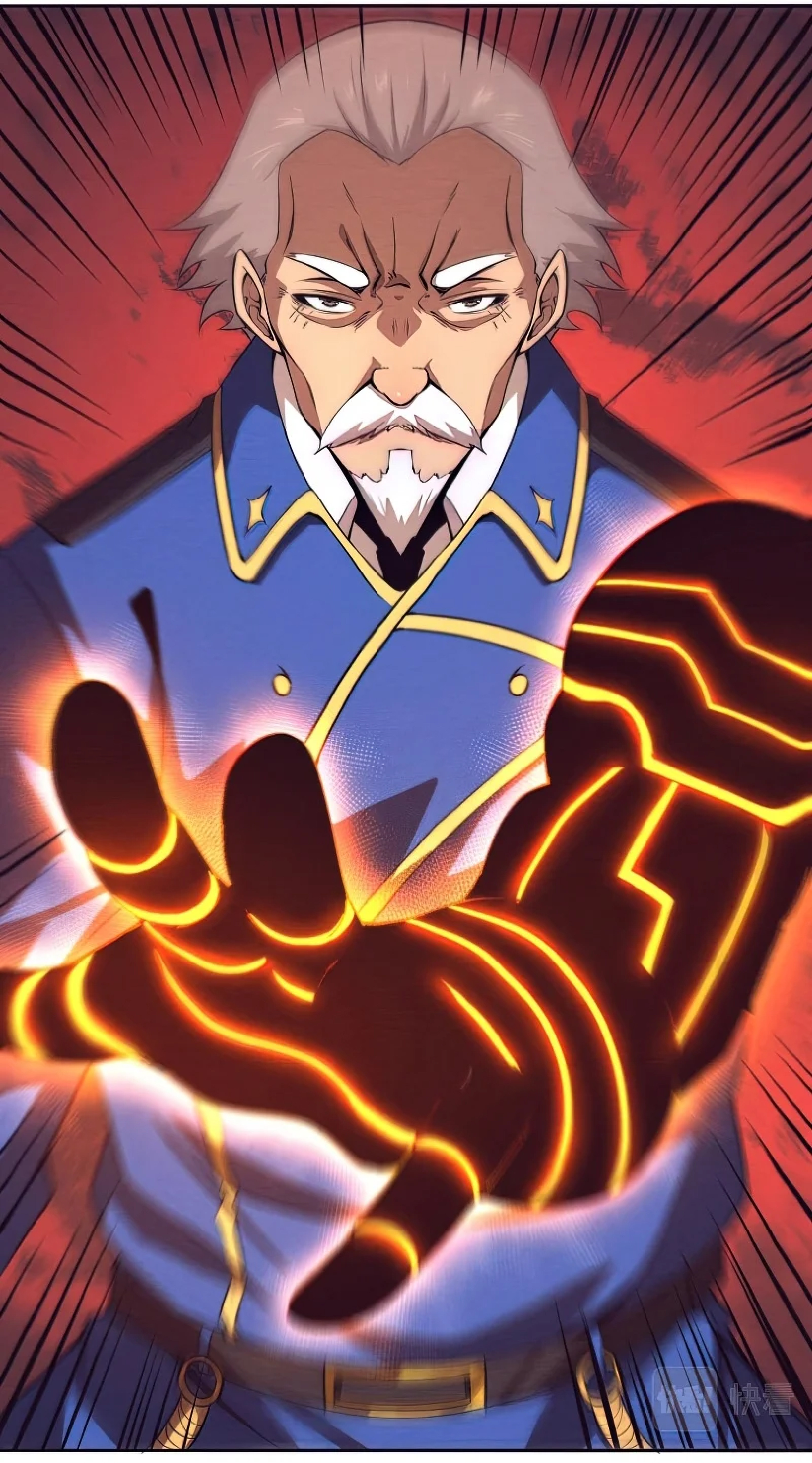 The Frenzy Of Evolution ตอนที่ 29 หน้า 80