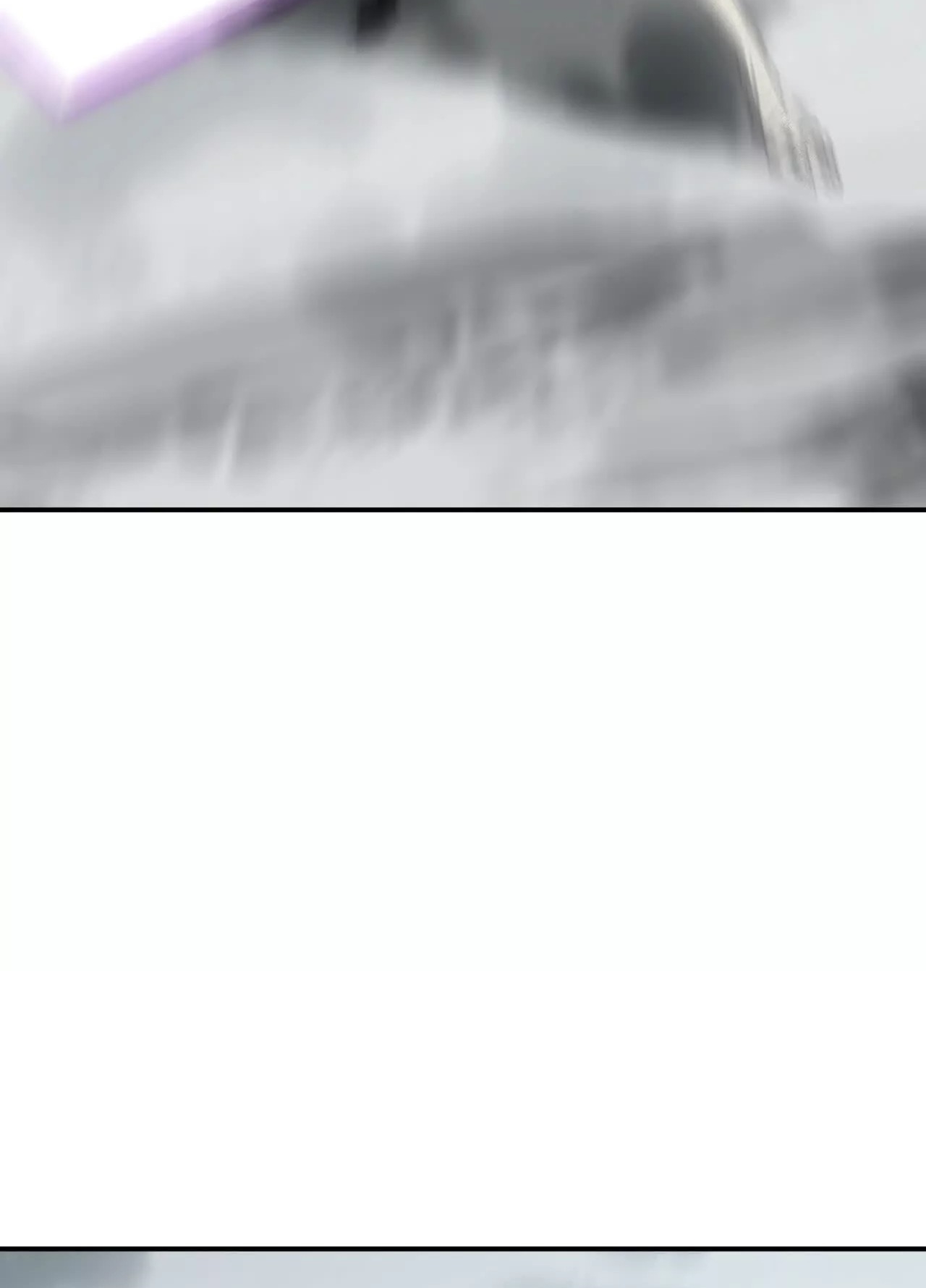 ยอดคน ณ โลกออนไลน์ ตอนที่ 21 หน้า 95