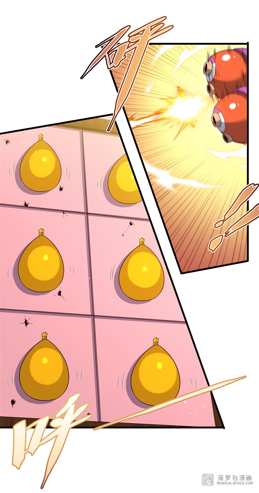 Shut Up, Evil Dragon! หุบปากซะยัยมังกรร้ายข้าไม่อยากมีลูกกับเจ้าอีกแล้ว ตอนที่ 19 หน้า 17