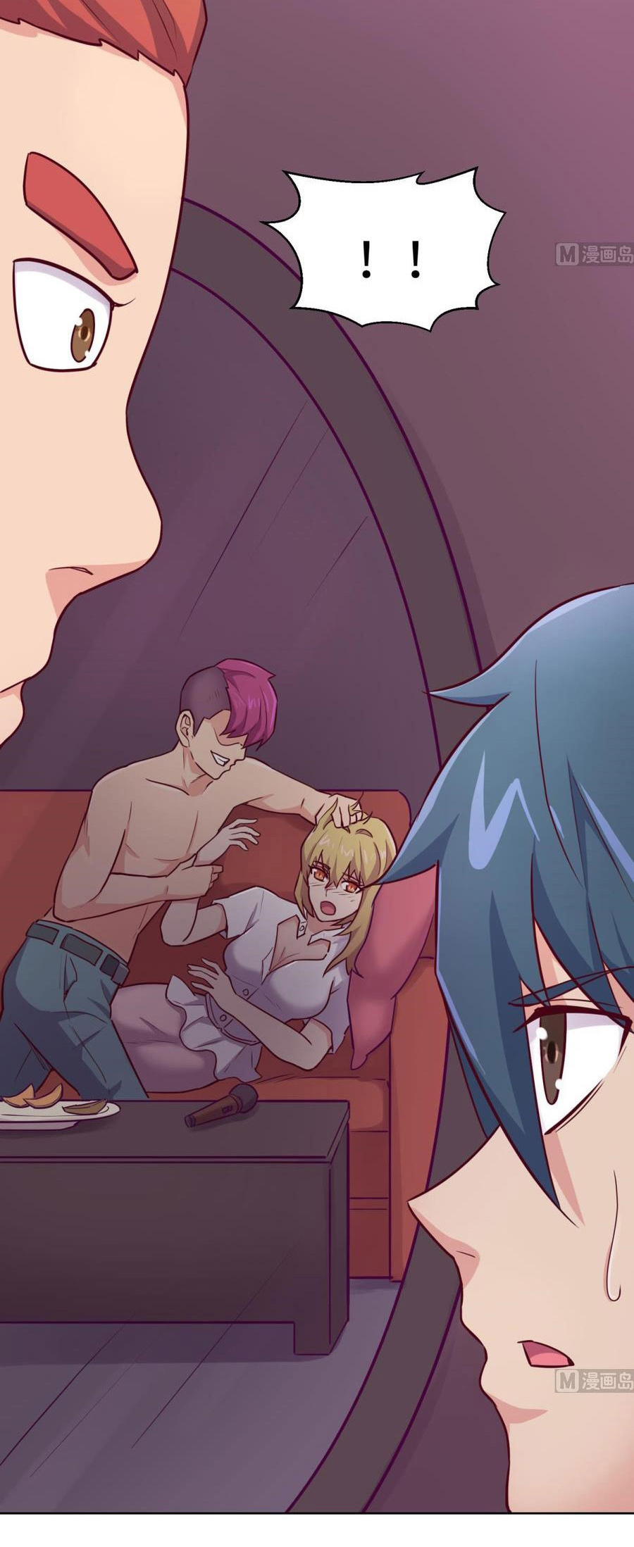 เทพเซียนหมอ ของยัยเทพธิดา ตอนที่ 32 หน้า 17