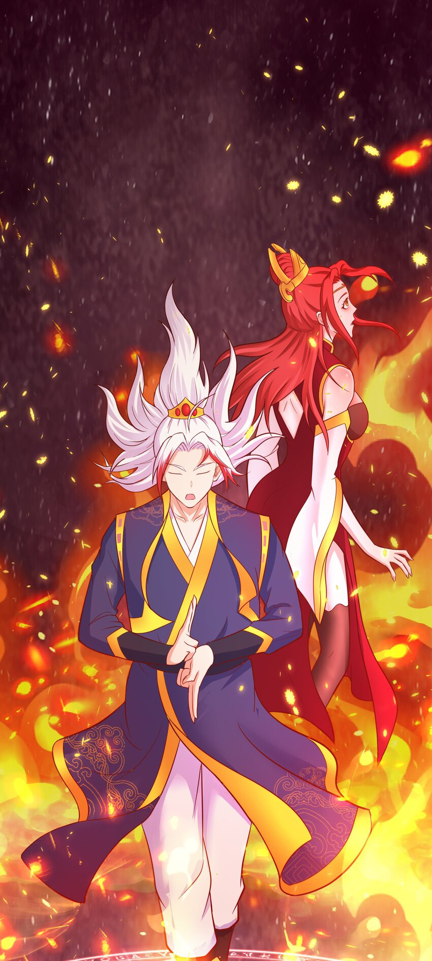 สมบัติทั้งหมดที่ข้าทิ้งไปตอนนี้กลายเป็นผู้หญิงไปซะแล้ว (ชนต้นฉบับ) ตอนที่ 37 หน้า 2