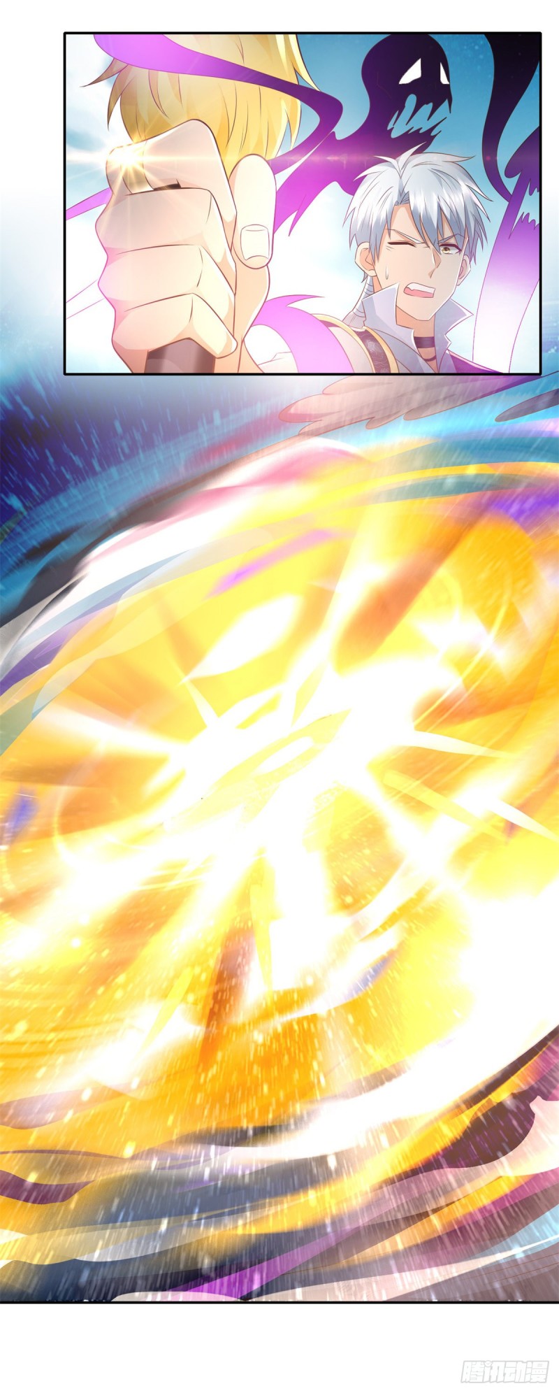 Zhi Zun Chong Sheng ตอนที่ 19 หน้า 19