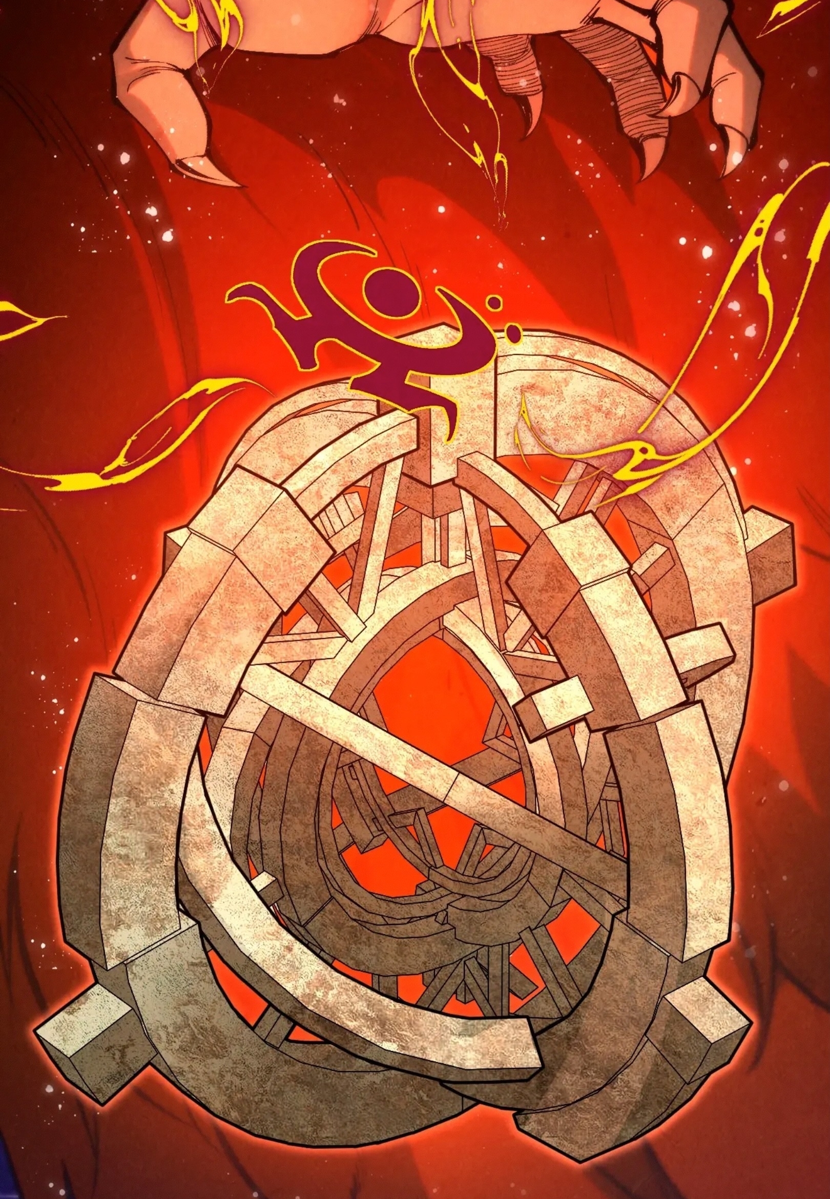 มหาเทพนิรันดร์กาล ตอนที่ 249 หน้า 18