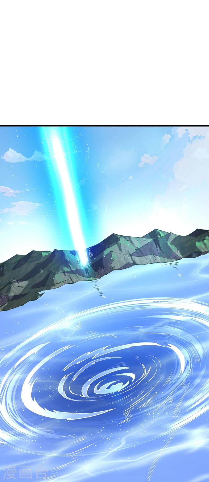 ผู้ขัดเกลาร่างกายที่แข็งแกร่งที่สุดในประวัติศาสตร์ ตอนที่ 91 หน้า 25