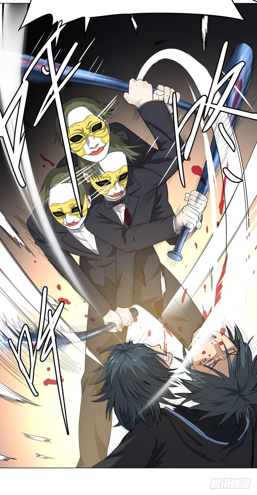 List of villains ตอนที่ 20 หน้า 38