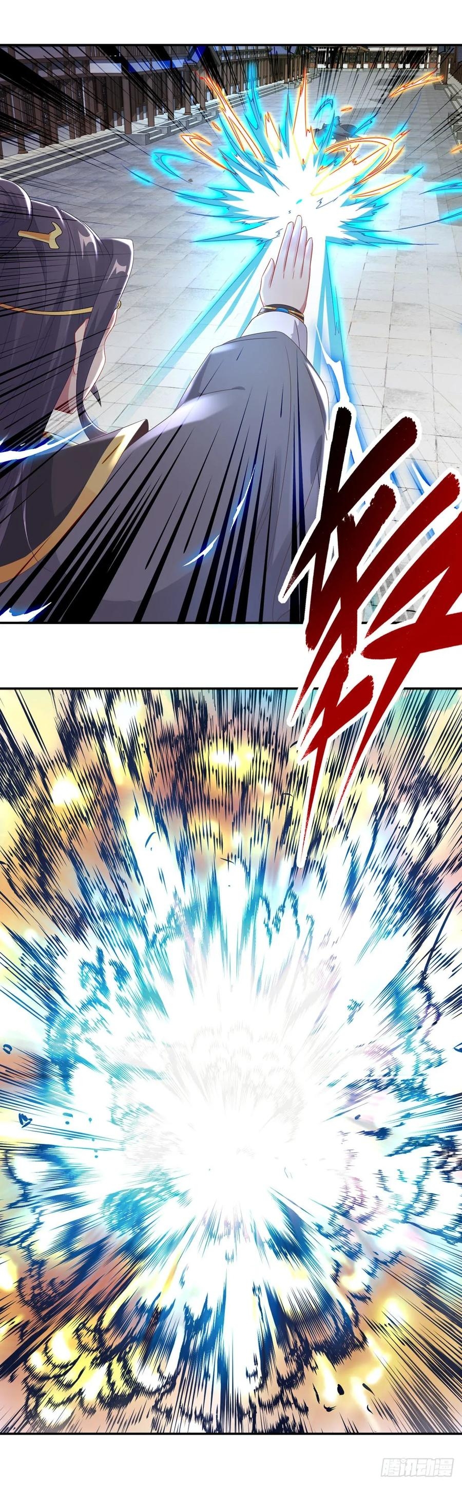 จักรพรรดิวิญญาณศักดิ์สิทธิ์ (ทันจีน) ตอนที่ 28 หน้า 5