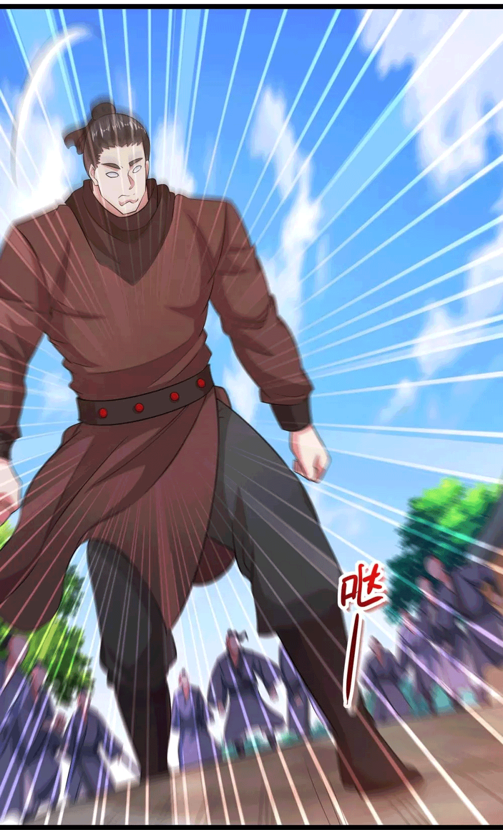 One Step Toward Freedom ตอนที่ 273 หน้า 30