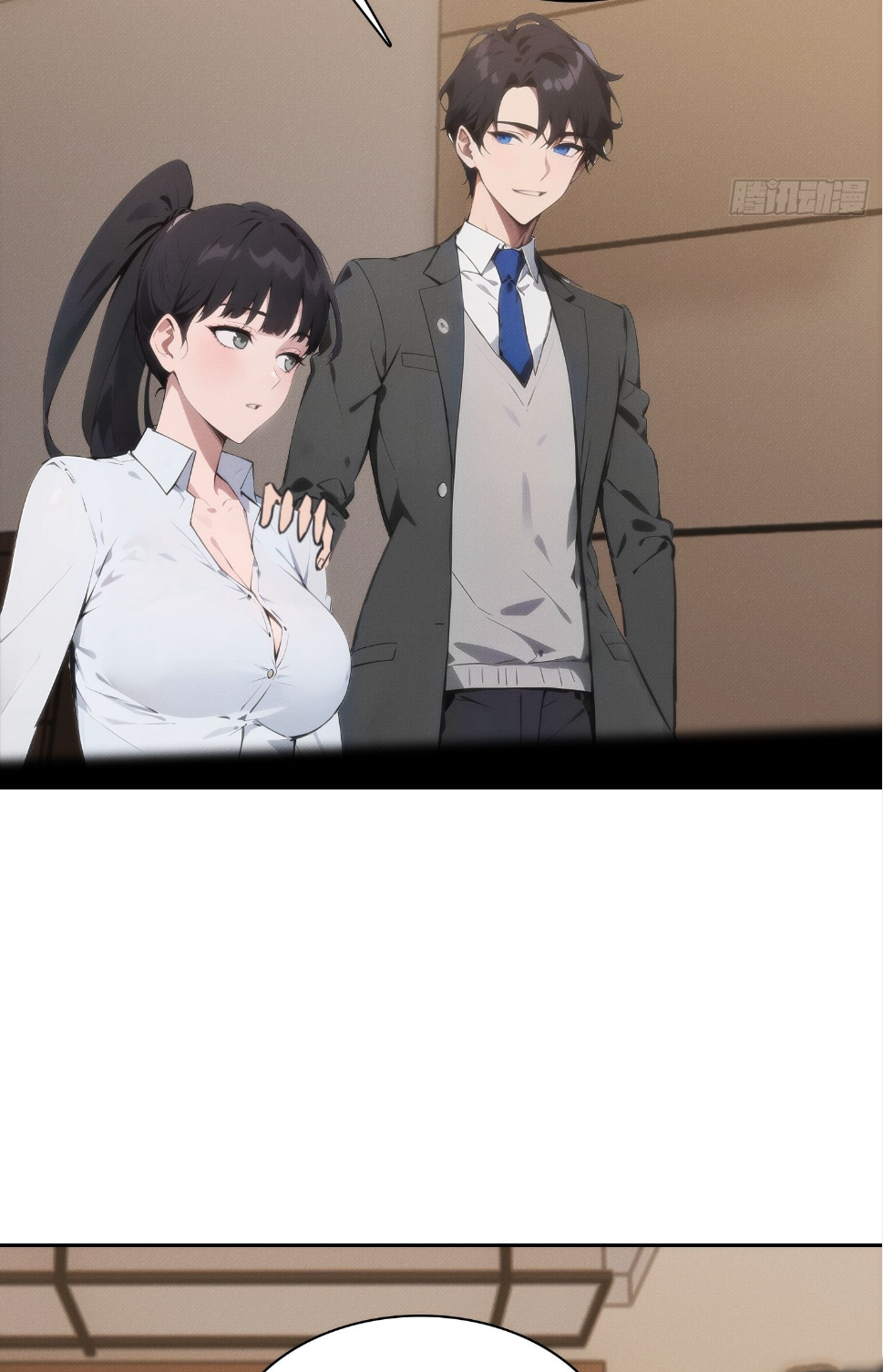 ชีวิตใหม่ในฐานะไป๋อู๋ฉาง ตอนที่ 9 หน้า 36