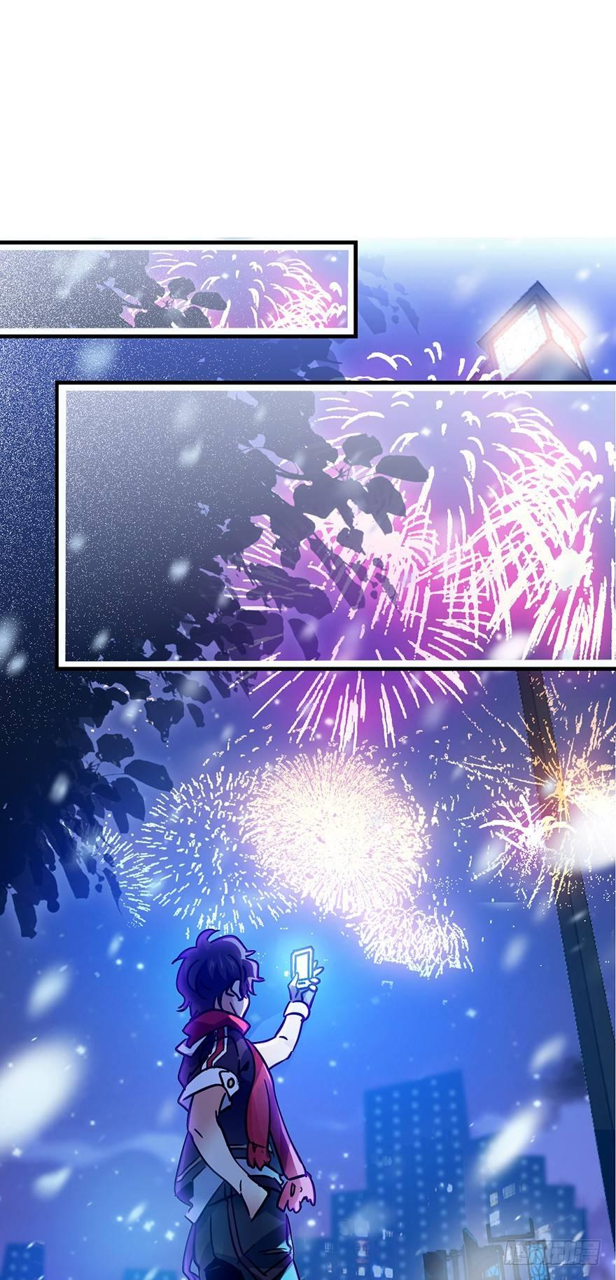 The new life of the Kuan King-ชีวิตใหม่ของราชาจอมกวน ตอนที่ 1 หน้า 38