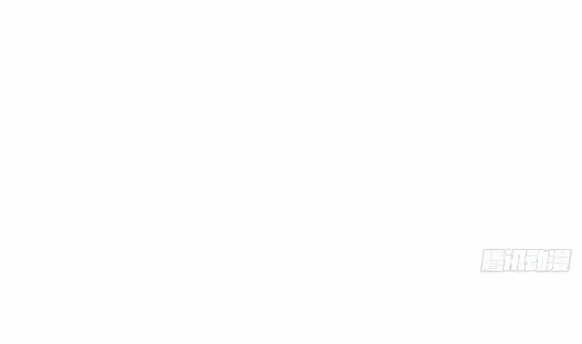 คนชอบธรรมอย่างผม ถูกระบบบังคับให้เป็นตัวร้าย ตอนที่ 27 หน้า 12